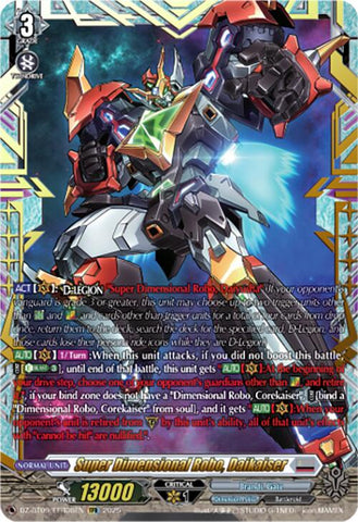 Super Dimensional Robo, Daikaiser (DZ-BT09/FFR08EN) [Super Brave Detonation]