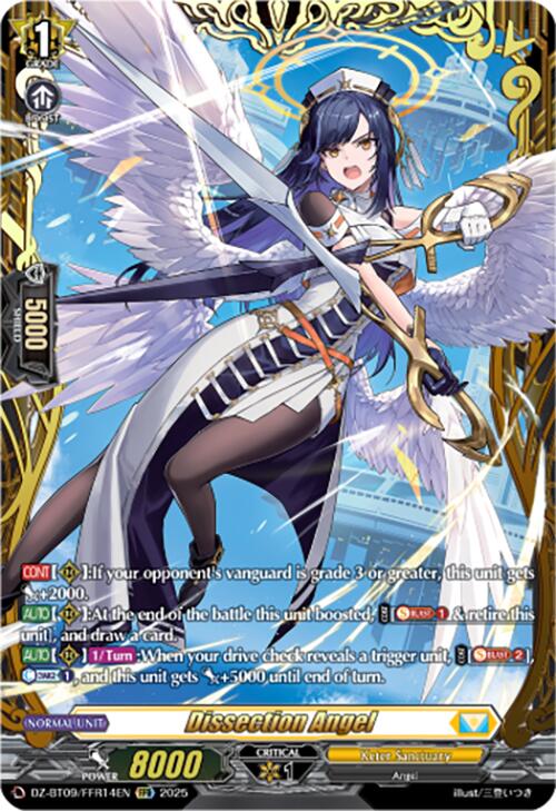 Dissection Angel (DZ-BT09/FFR14EN) [Super Brave Detonation]