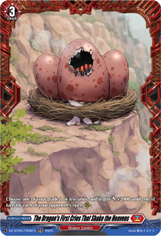 The Dragon's First Cries That Shake the Heavens (DZ-BT09/FR08EN) [Super Brave Detonation]
