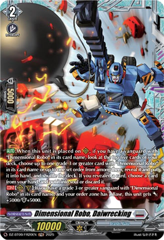 Dimensional Robo, Daiwrecking (DZ-BT09/FR20EN) [Super Brave Detonation]