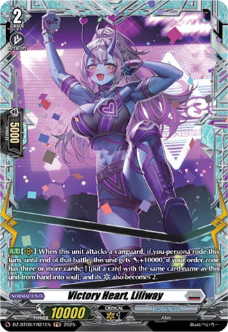 Victory Heart, Liliway (DZ-BT09/FR21EN) [Super Brave Detonation]