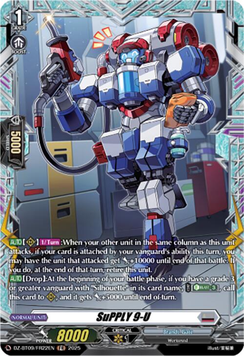 super brave detonation booster box - dz-bt09 SuPPLY 9-U (DZ-BT09/FR22EN) [Super Brave Detonation]