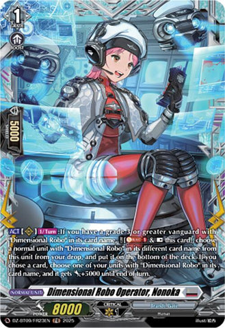 Dimensional Robo Operator, Nonoka (DZ-BT09/FR23EN) [Super Brave Detonation]