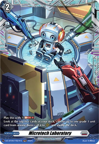 Microtech Laboratory (DZ-BT09/FR27EN) [Super Brave Detonation]