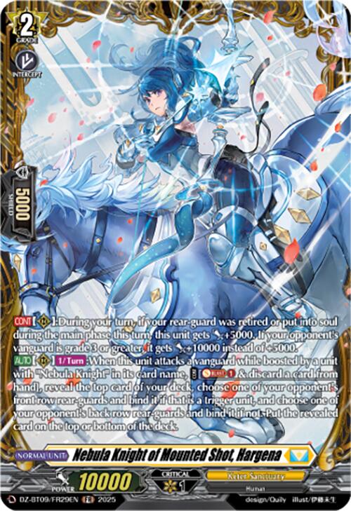 Nebula Knight of Mounted Shot, Hargena (DZ-BT09/FR29EN) [Super Brave Detonation]