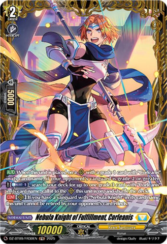 Nebula Knight of Fulfillment, Corleanis (DZ-BT09/FR30EN) [Super Brave Detonation]