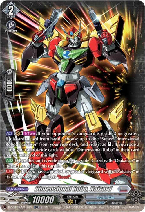 Dimensional Robo, Kaizard (DZ-BT09/SR18EN) [Super Brave Detonation]