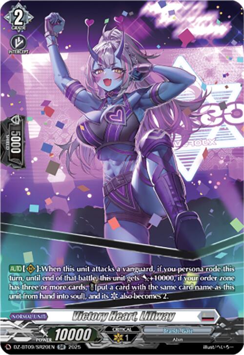 Victory Heart, Liliway (DZ-BT09/SR20EN) [Super Brave Detonation]