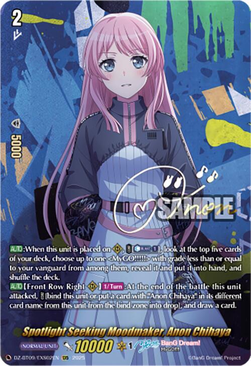 Spotlight Seeking Moodmaker, Anon Chihaya (DZ-BT09/EXS02EN) [Super Brave Detonation]