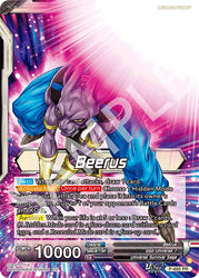 Beerus // Beerus, Dignified Destruction (P-695) [Promotion Cards]