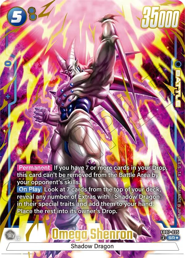 Omega Shenron (Alternate Art) [Wish For Shenron]