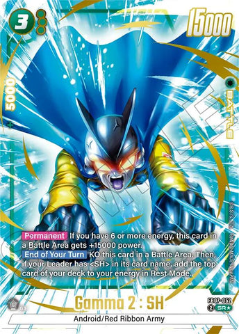 Gamma 2 : SH (Alternate Art) [Wish For Shenron]