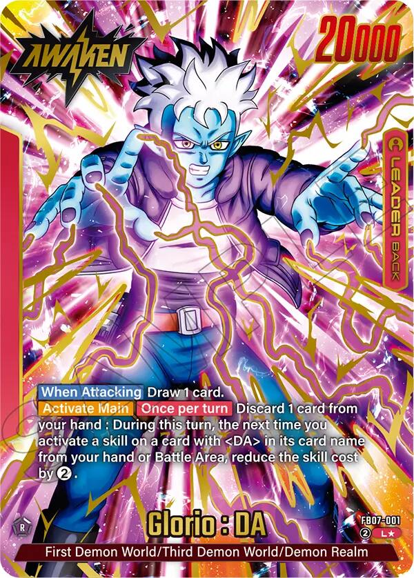 Glorio : DA (Alternate Art) [Wish For Shenron]