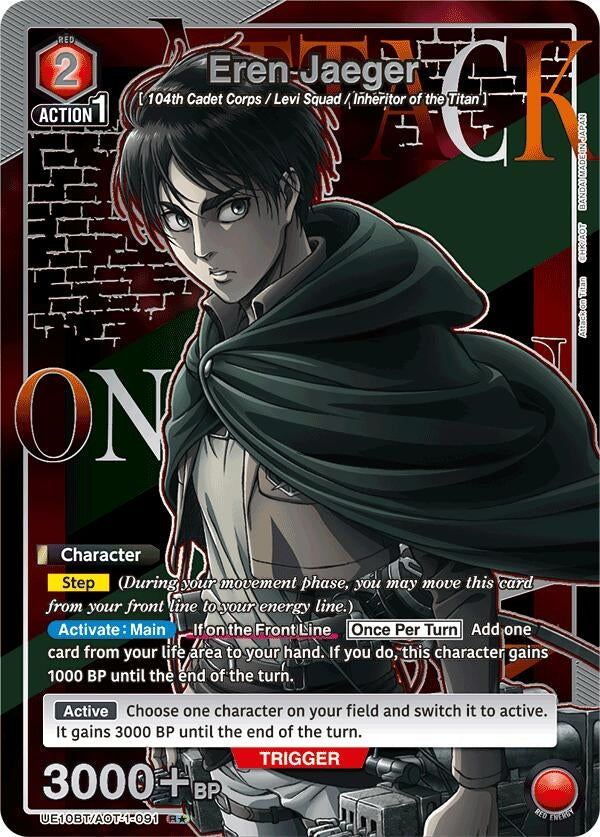 Image for Eren Jaeger (091) (R*) (UE10BT) (UE10BT/AOT-1-091) - Union Arena