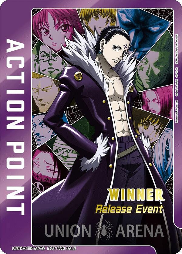 Image for Action Point Card (Release Event Winner) (UEX04BT_RE) (UEPR/HTR-AP02) - Union Arena