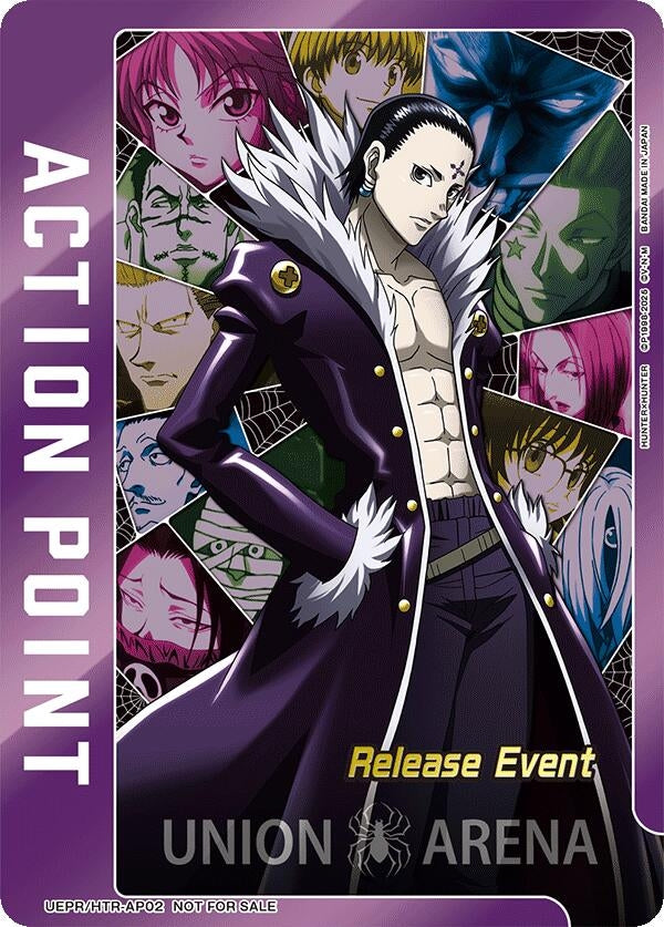 Image for Action Point Card (Release Event Participation) (UEX04BT_RE) (UEPR/HTR-AP02) - Union Arena