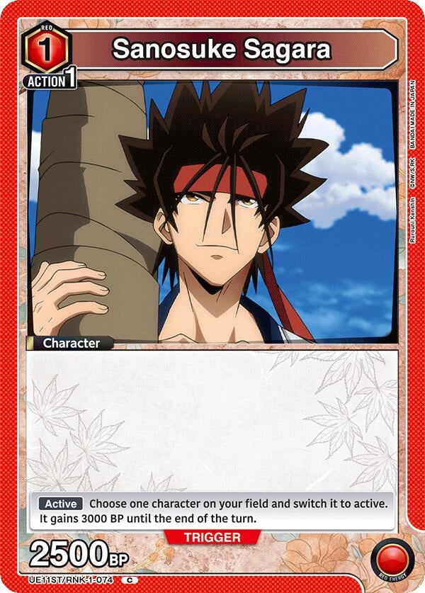 Image for Sanosuke Sagara (074) (UE11ST) (UE11ST/RNK-1-074) - Union Arena