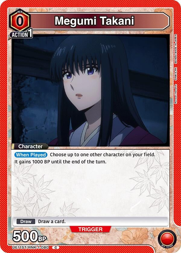 Image for Megumi Takani (080) (UE11ST) (UE11ST/RNK-1-080) - Union Arena
