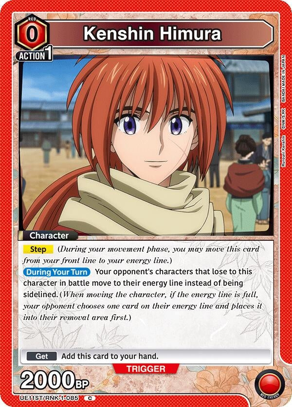 Image for Kenshin Himura (085) (UE11ST) (UE11ST/RNK-1-085) - Union Arena