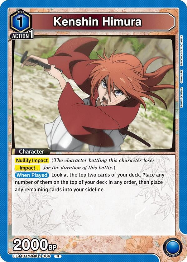 Image for Kenshin Himura (009) (UE11BT) (UE11BT/RNK-1-009) - Union Arena