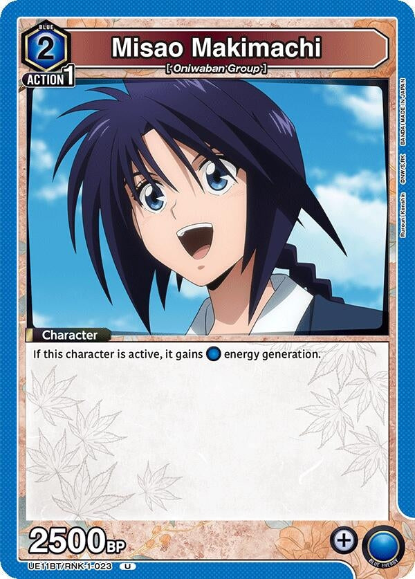 Image for Misao Makimachi (023) (UE11BT) (UE11BT/RNK-1-023) - Union Arena