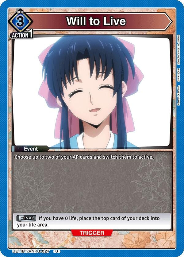 Image for Will to Live (UE11BT) (UE11BT/RNK-1-027) - Union Arena