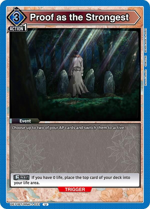 Image for Proof as the Strongest (UE11BT) (UE11BT/RNK-1-031) - Union Arena