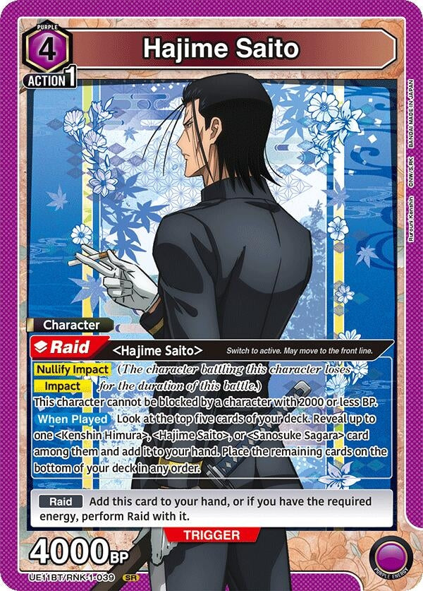 Image for Hajime Saito (039) (UE11BT) (UE11BT/RNK-1-039) - Union Arena
