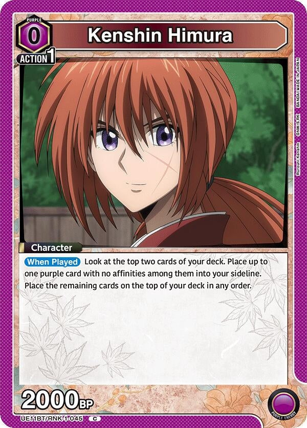 Image for Kenshin Himura (045) (UE11BT) (UE11BT/RNK-1-045) - Union Arena