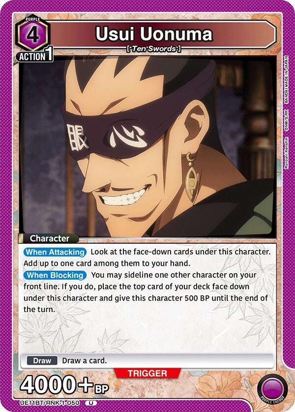 Image for Usui Uonuma (UE11BT) (UE11BT/RNK-1-050) - Union Arena