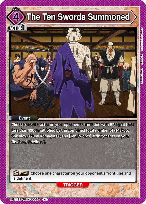 Image for The Ten Swords Summoned (UE11BT) (UE11BT/RNK-1-066) - Union Arena