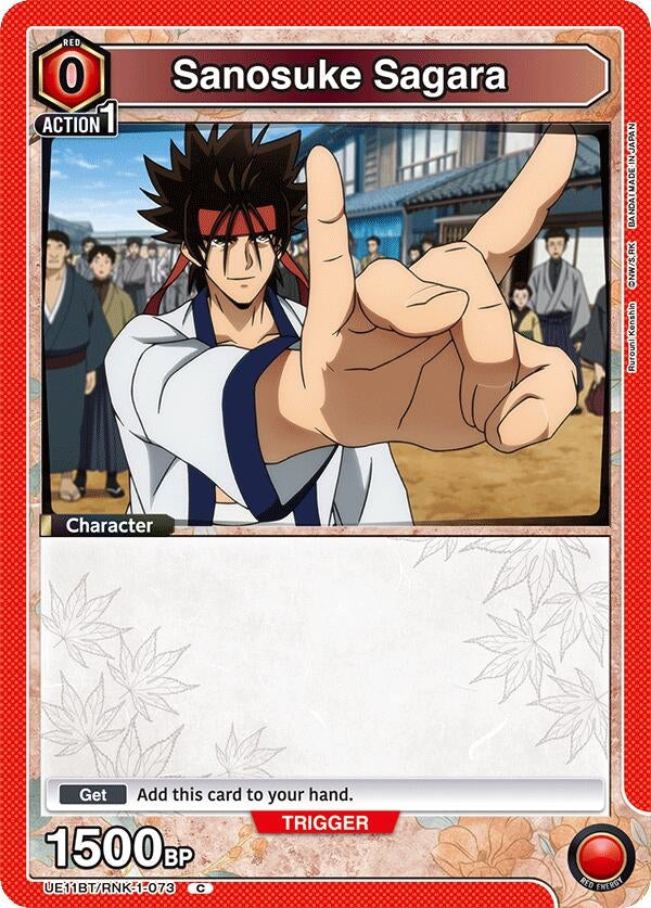 Image for Sanosuke Sagara (073) (UE11BT) (UE11BT/RNK-1-073) - Union Arena