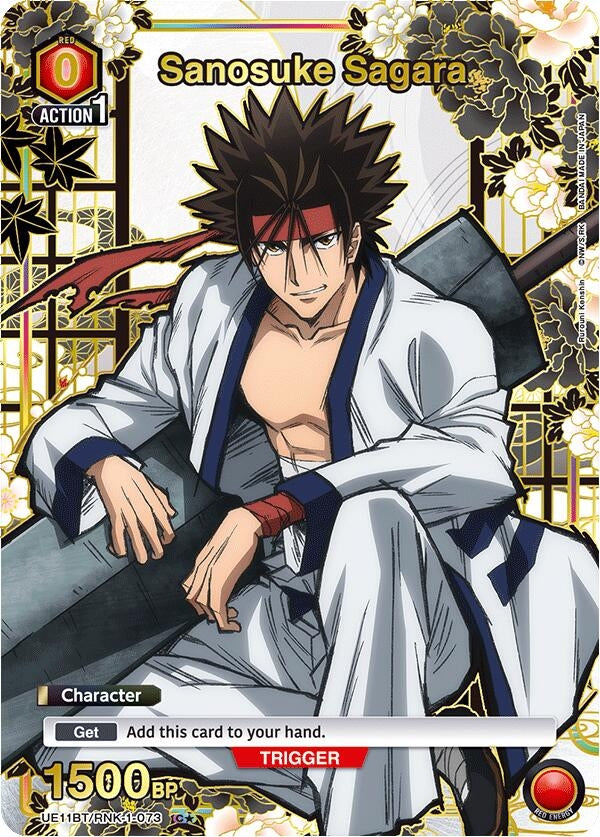 Image for Sanosuke Sagara (073) (C*) (UE11BT) (UE11BT/RNK-1-073) - Union Arena