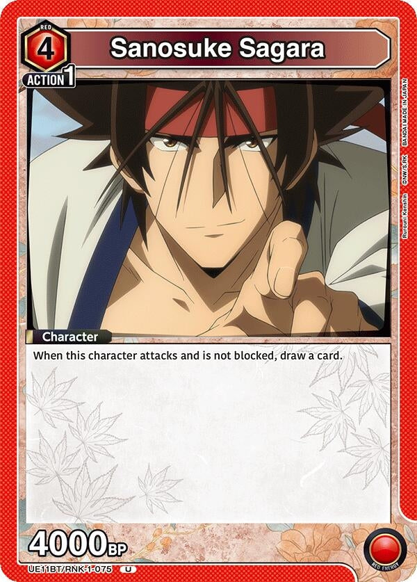 Image for Sanosuke Sagara (075) (UE11BT) (UE11BT/RNK-1-075) - Union Arena
