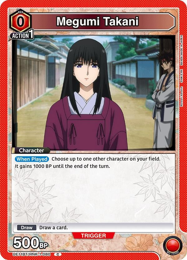 Image for Megumi Takani (080) (UE11BT) (UE11BT/RNK-1-080) - Union Arena