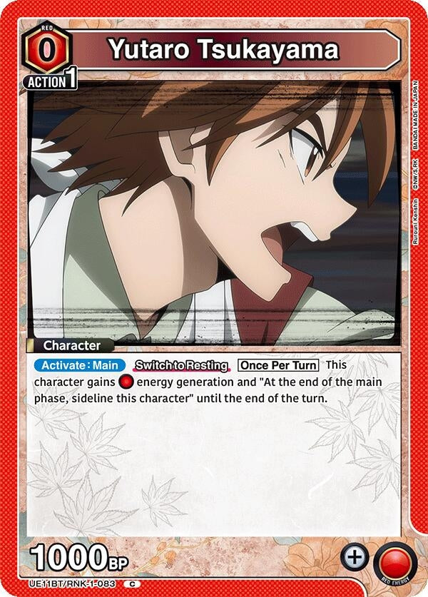 Image for Yutaro Tsukayama (UE11BT) (UE11BT/RNK-1-083) - Union Arena