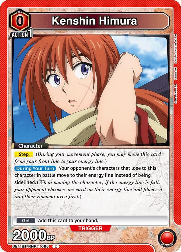 Image for Kenshin Himura (085) (UE11BT) (UE11BT/RNK-1-085) - Union Arena