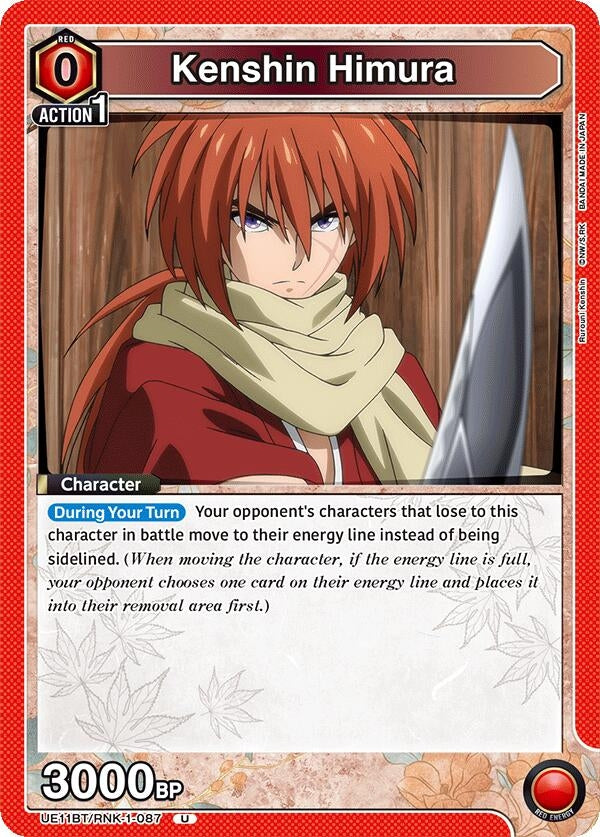Image for Kenshin Himura (087) (UE11BT) (UE11BT/RNK-1-087) - Union Arena
