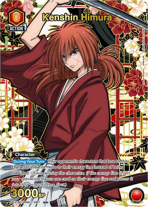 Image for Kenshin Himura (087) (U*) (UE11BT) (UE11BT/RNK-1-087) - Union Arena