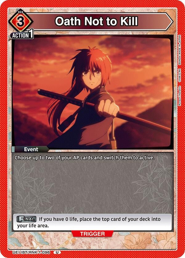 Image for Oath Not to Kill (UE11BT) (UE11BT/RNK-1-096) - Union Arena
