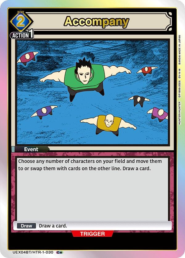 Image for Accompany (C*) (UEX04BT) (UEX04BT/HTR-1-030) - Union Arena