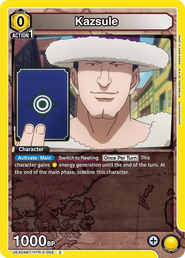 Image for Kazsule (UEX04BT) (UEX04BT/HTR-2-002) - Union Arena