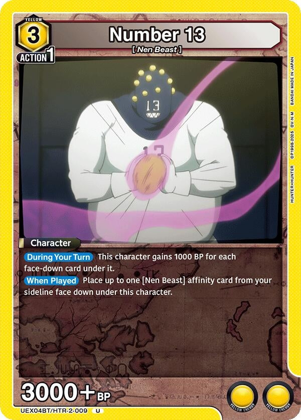 Image for Number 13 (UEX04BT) (UEX04BT/HTR-2-009) - Union Arena