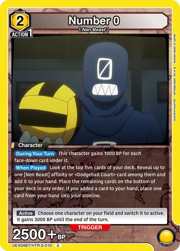 Image for Number 0 (UEX04BT) (UEX04BT/HTR-2-010) - Union Arena