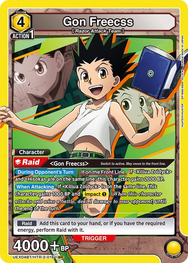 Image for Gon Freecss (016) (UEX04BT) (UEX04BT/HTR-2-016) - Union Arena