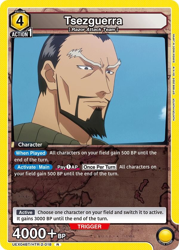 Image for Tsezguerra (018) (UEX04BT) (UEX04BT/HTR-2-018) - Union Arena