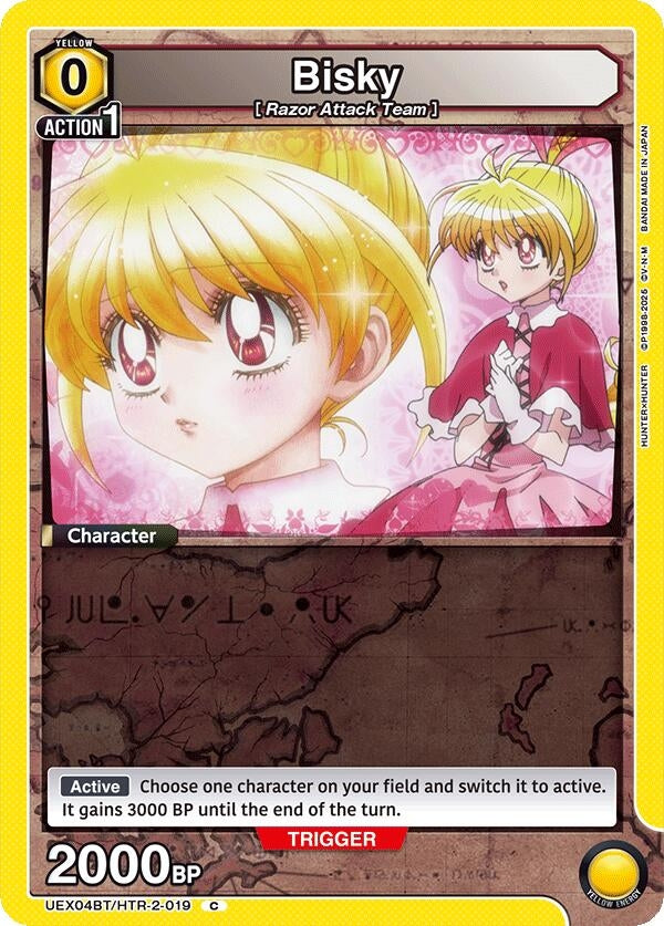 Image for Bisky (019) (UEX04BT) (UEX04BT/HTR-2-019) - Union Arena