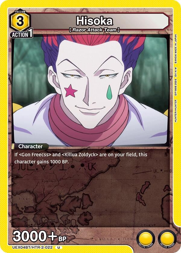Image for Hisoka (022) (UEX04BT) (UEX04BT/HTR-2-022) - Union Arena
