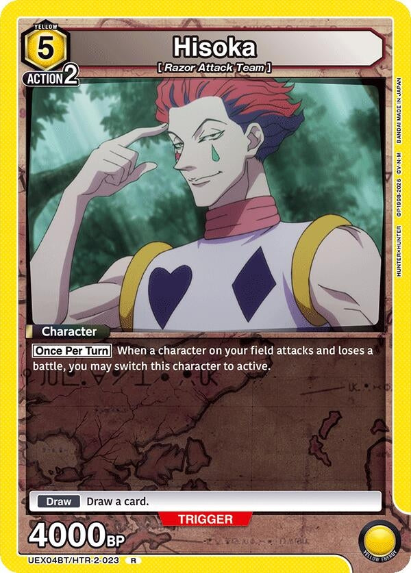 Image for Hisoka (023) (UEX04BT) (UEX04BT/HTR-2-023) - Union Arena