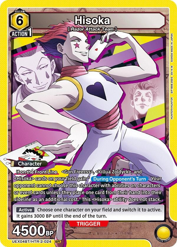 Image for Hisoka (024) (UEX04BT) (UEX04BT/HTR-2-024) - Union Arena